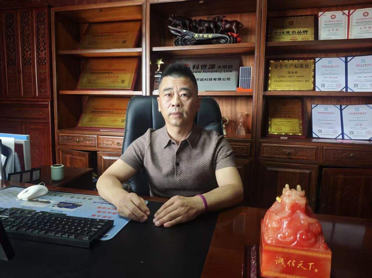 湖南科世源,湖南太陽能,長沙太陽能,太陽能熱水工程,湖南太陽能光伏發(fā)電,熱水工程,空氣源熱水系統(tǒng),長沙中央空調(diào)